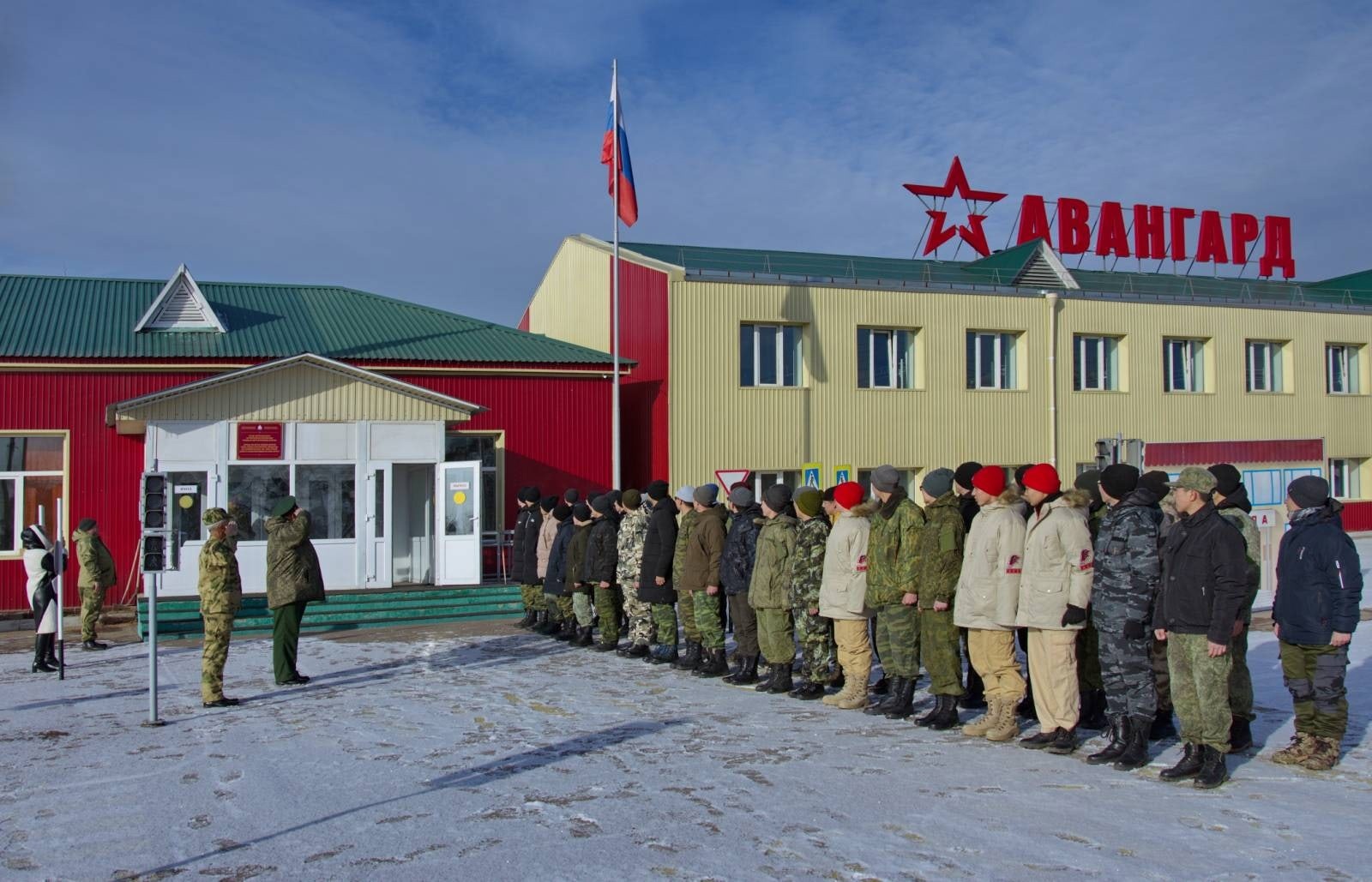 Учебные военно-патриотические сборы.