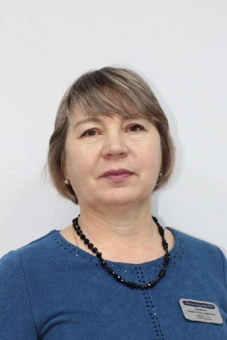 Борисова Елена Александровна.